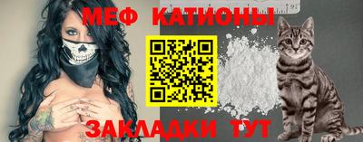 герыч Абакан