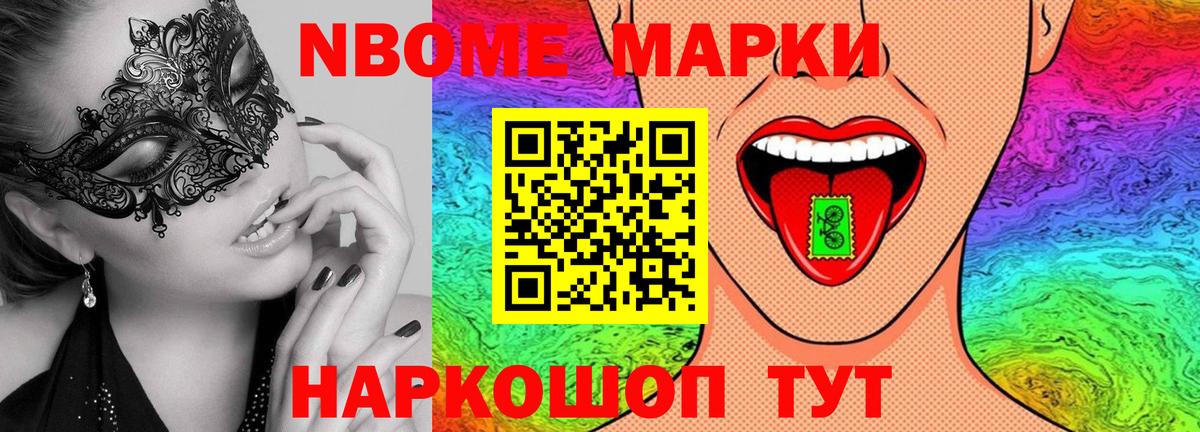 Лсд 25 экстази  LSD-25 экстази ecstasy  Аргун  Лсд 25 экстази кислота 