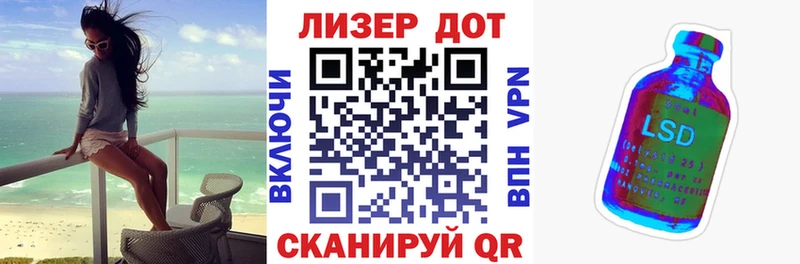 кракен сайт наркотики Аргун Наркотические марки 1,8мг