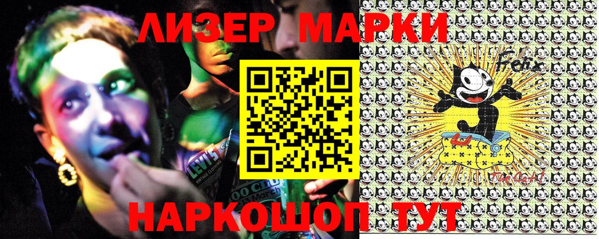 A-PVP Аргун