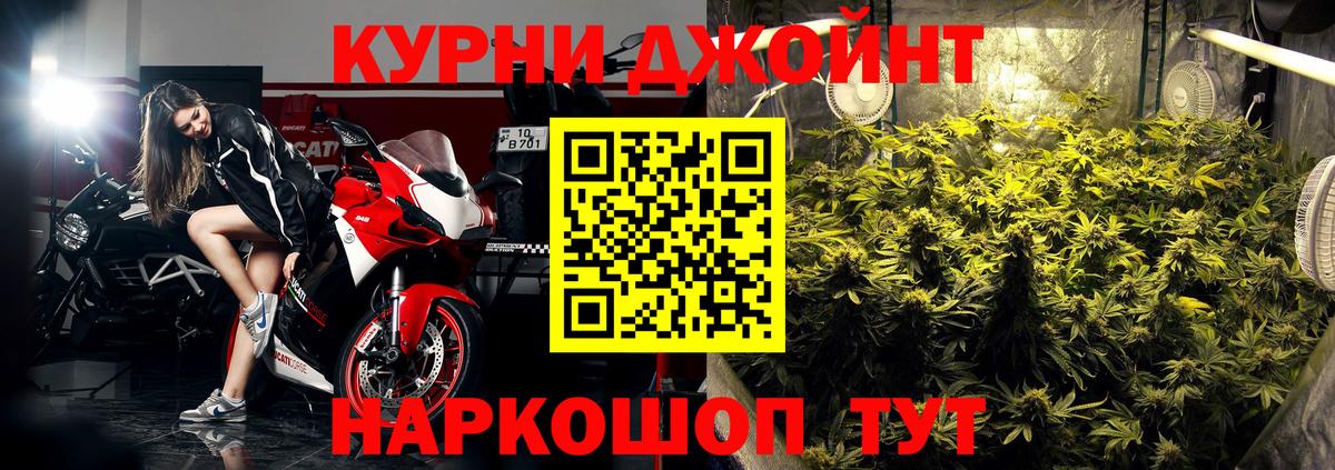 Бошки Шишки MAZAR  Конопля VHQ  Бошки марихуана индика  МАРИХУАНА AK-47  Аргун 